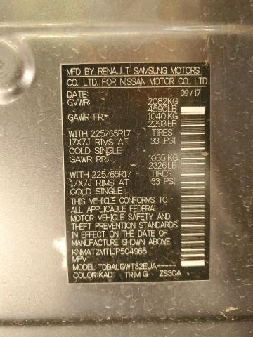 2018 NISSAN ROGUE S #3284762529