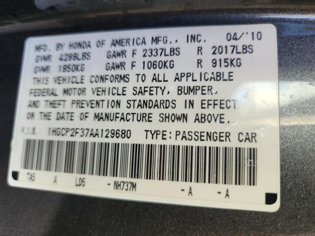 2010 HONDA ACCORD LX - 1HGCP2F37AA129680