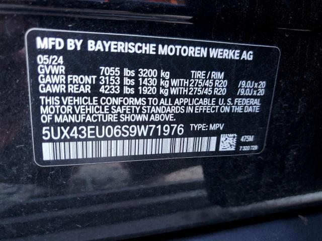 2025 BMW X5 XDRIVE5 #3319034282