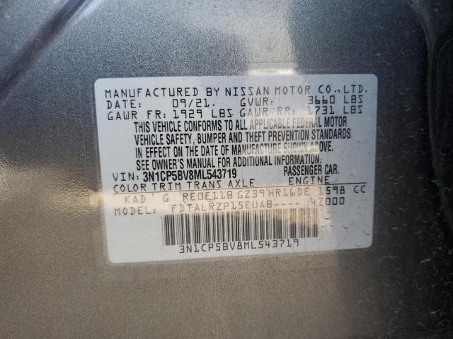 2021 NISSAN KICKS S #3294585039