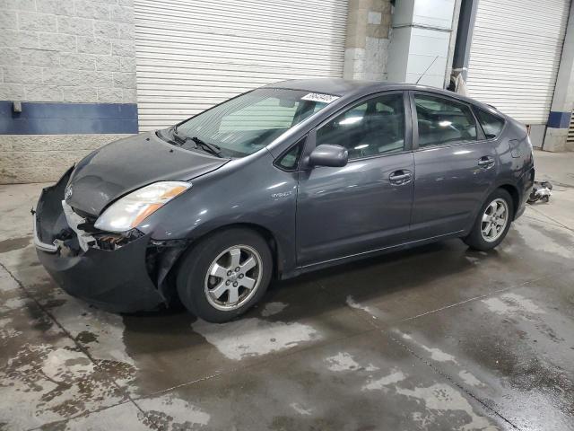 Global Auto Auctions: 2008 TOYOTA PRIUS