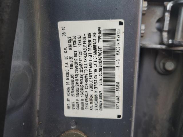 2010 HONDA CR-V LX #3285623266