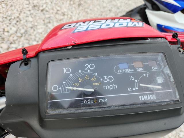 1987 YAMAHA SH50 M #3297186860