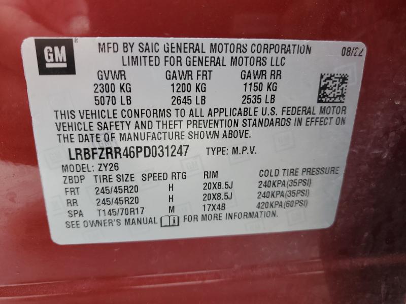 2023 BUICK ENVISION A #3316109226