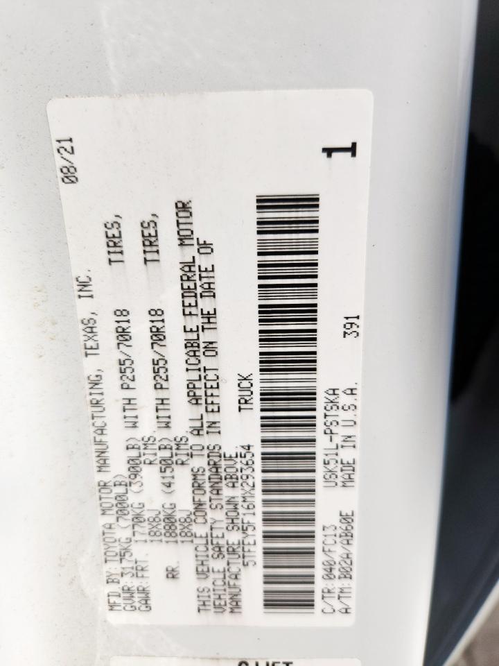 TOYOTA TUNDRA CREWMAX SR5