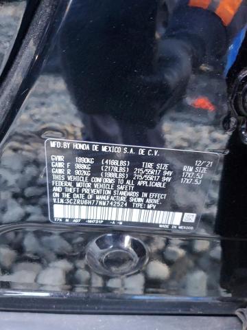 2022 HONDA HR-V EXL #3309421979