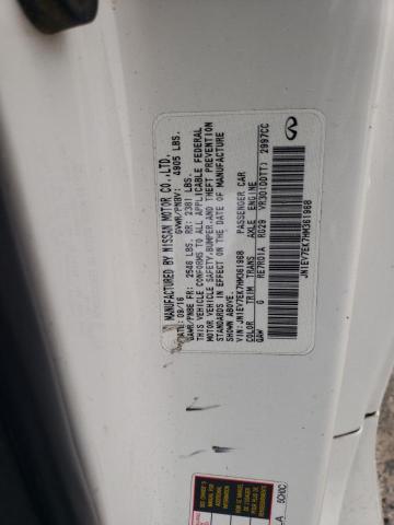 2017 INFINITI Q60 PREMIU - JN1EV7EK7HM361968