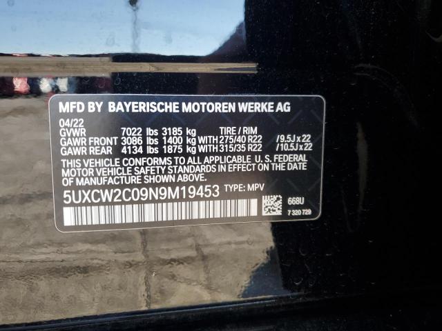 2022 BMW X7 XDRIVE4 #3294442515