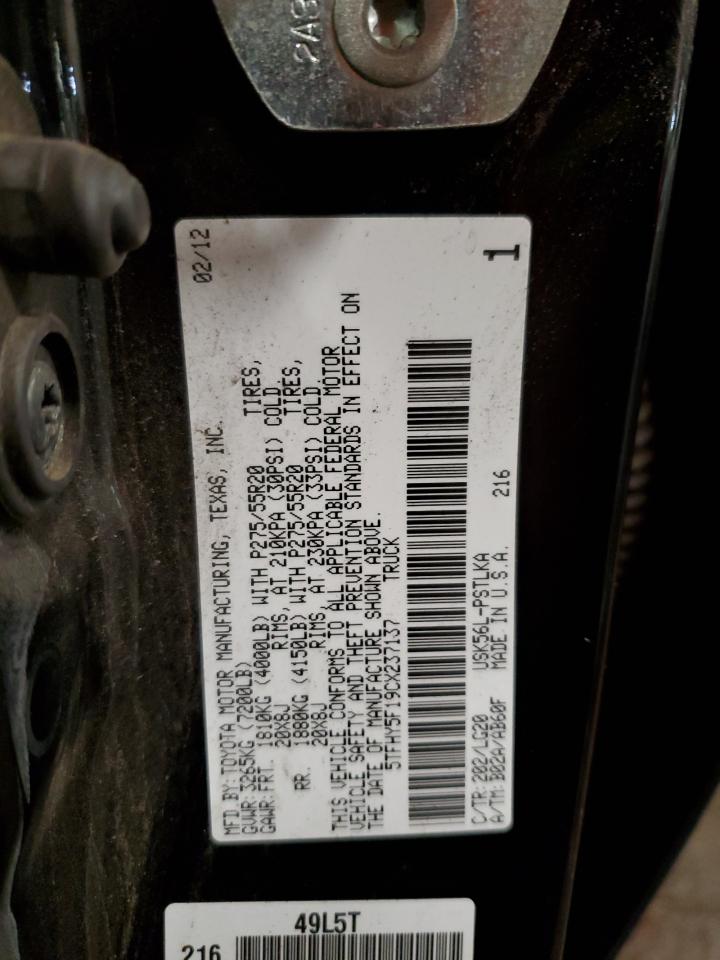 TOYOTA TUNDRA CREWMAX LIMITED