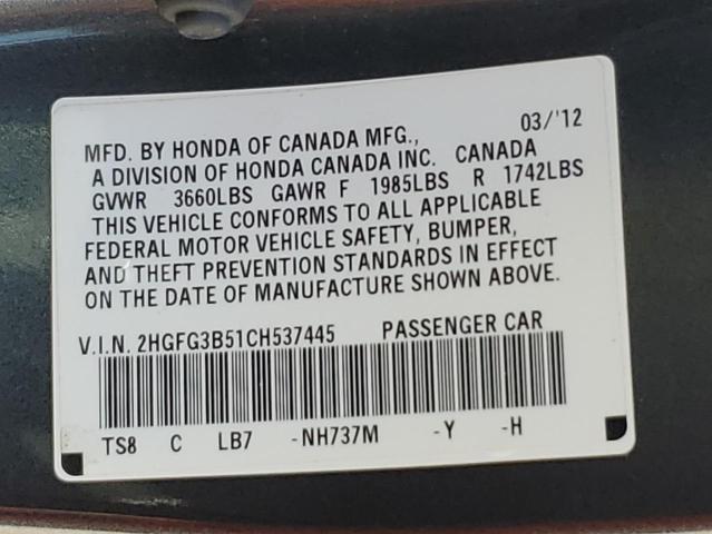 2012 HONDA CIVIC LX - 2HGFG3B51CH537445