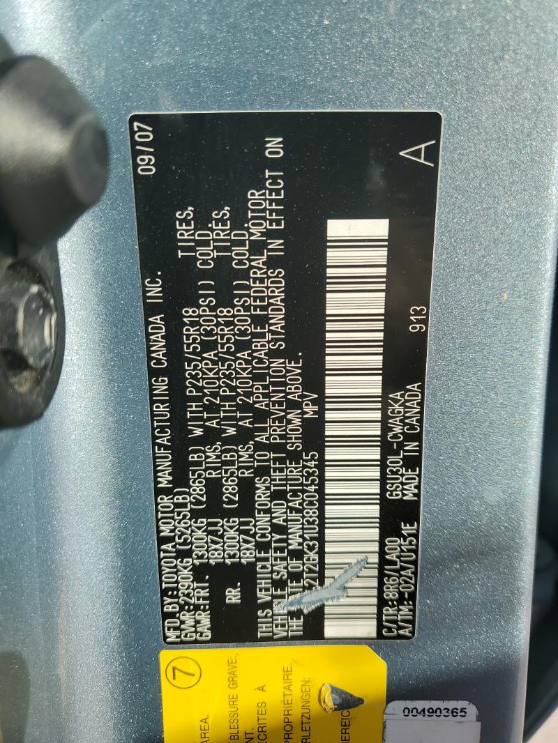 2008 LEXUS RX 350 #3274870189