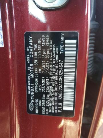 2017 HYUNDAI TUCSON SE - KM8J23A40HU254647