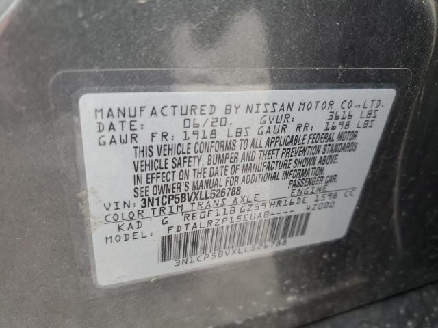 2020 NISSAN KICKS S #3303853514