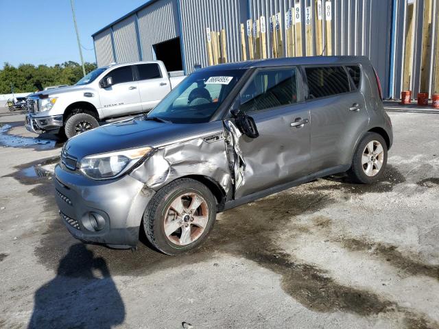 Global Auto Auctions: 2017 KIA SOUL