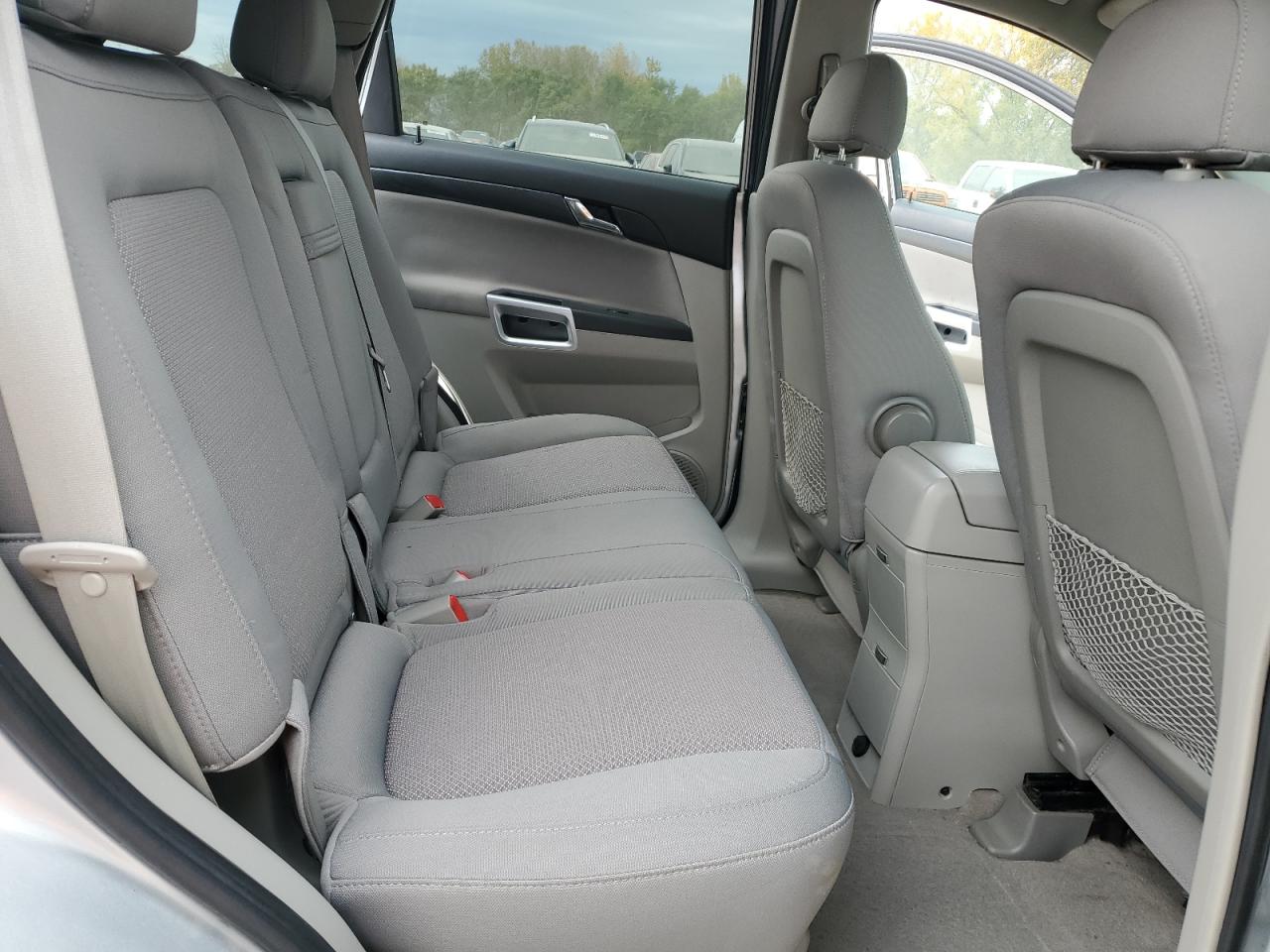 Lot #3301772330 2009 SATURN VUE XR