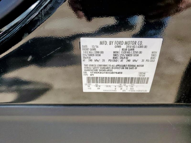 2017 FORD EXPLORER S - 1FM5K8GT8HGB78459