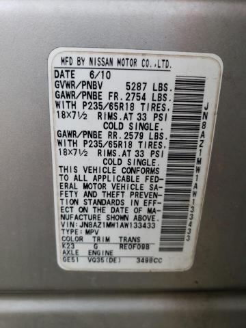 2010 NISSAN MURANO S #3279724943