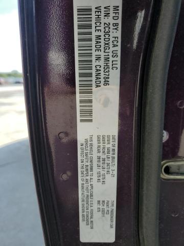 2021 DODGE CHARGER SC - 2C3CDXGJ1MH537846