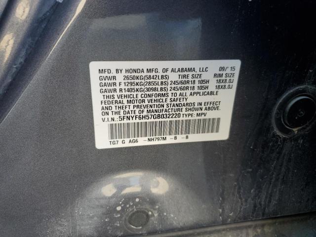 2016 HONDA PILOT EXL - 5FNYF6H57GB032220