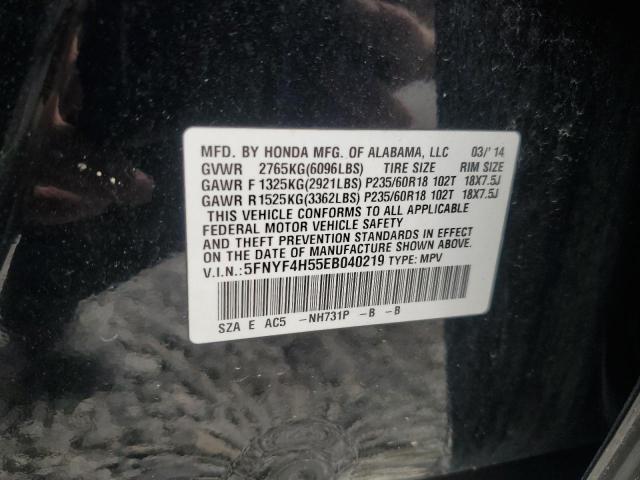 2014 HONDA PILOT EXL - 5FNYF4H55EB040219