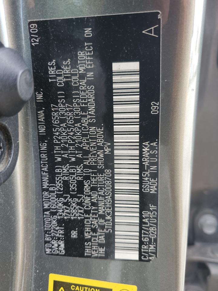 TOYOTA HIGHLANDER SE