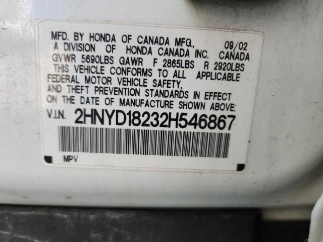 2002 ACURA MDX #3282779510