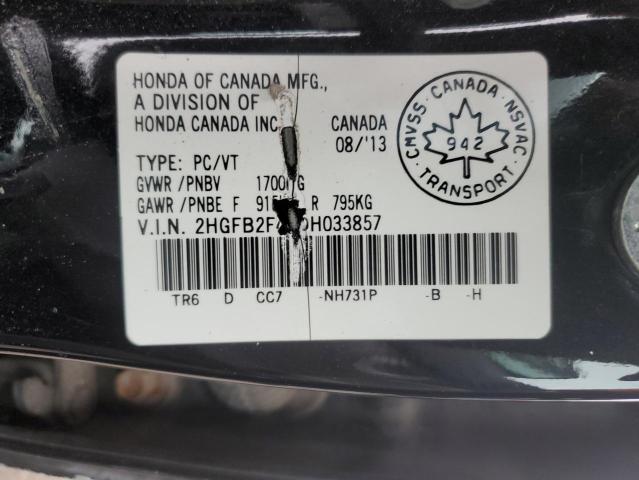 2013 HONDA CIVIC LX - 2HGFB2F48DH033857