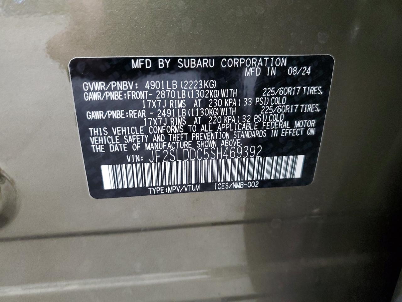 SUBARU FORESTER PREMIUM