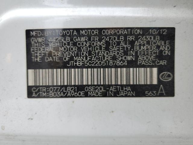 2013 LEXUS IS 250 #3298106153