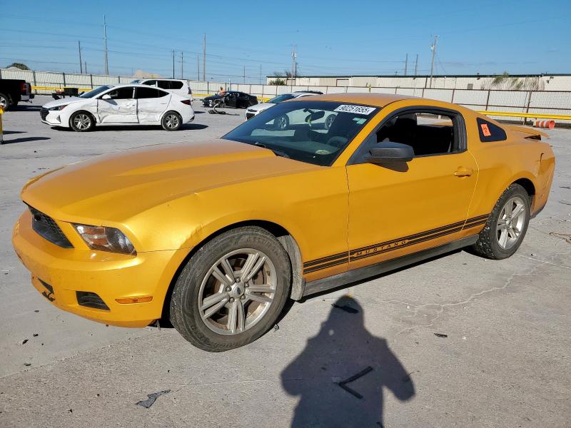 Global Auto Auctions: 2012 FORD MUSTANG