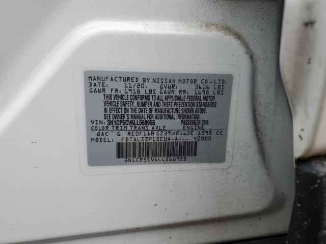 2020 NISSAN KICKS SV #3283780436