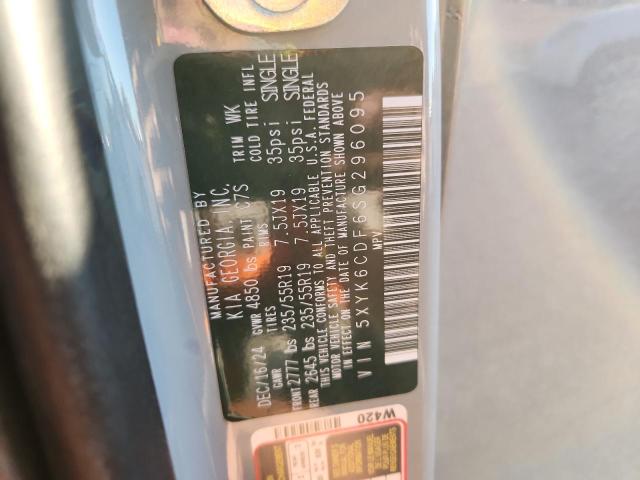 2025 KIA SPORTAGE X LINE 5XYK6CDF6SG296095