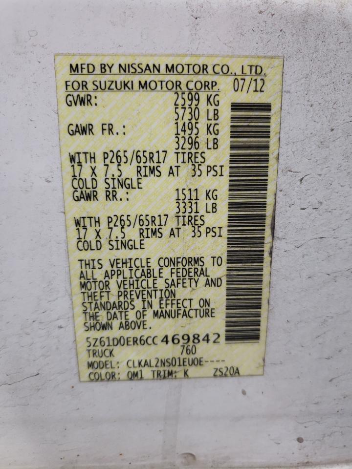 SUZUKI EQUATOR SPORT