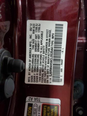 2012 HONDA CR-V EX #3278755619