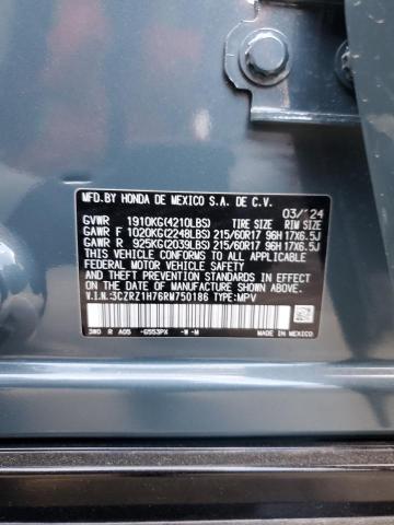 2024 HONDA HR-V EXL - 3CZRZ1H76RM750186