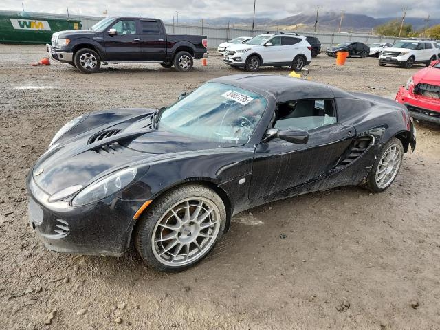 Global Auto Auctions: 2007 LOTU ELISE