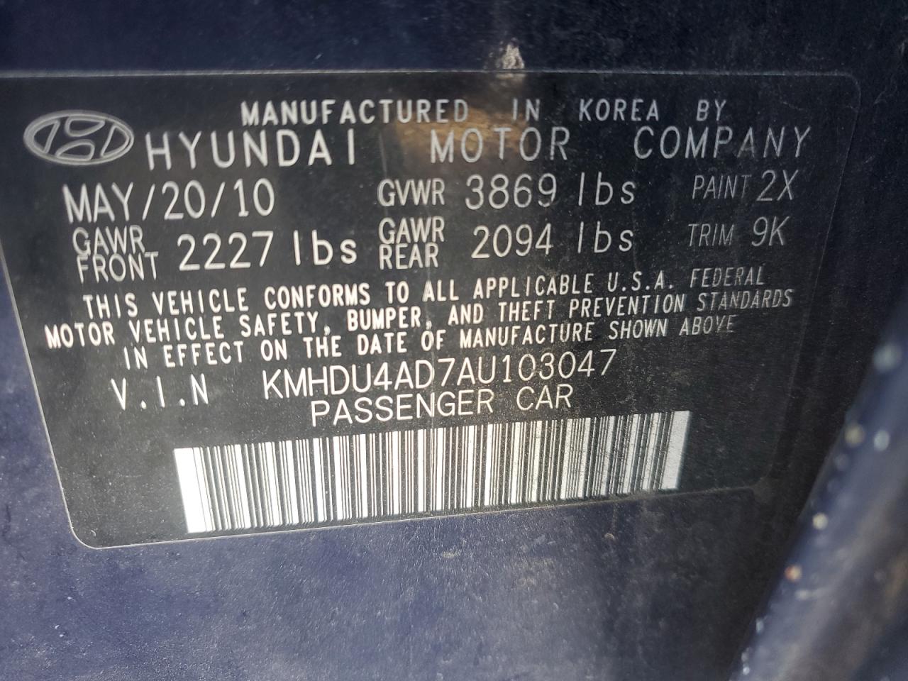 HYUNDAI ELANTRA BLUE