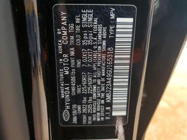 2016 HYUNDAI TUCSON SE #3294525503