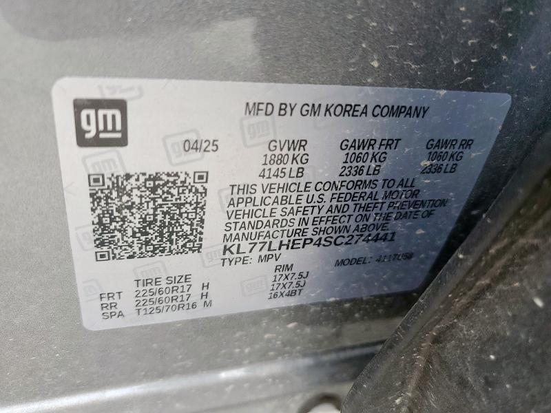 2025 CHEVROLET TRAX 1LT #3293301439