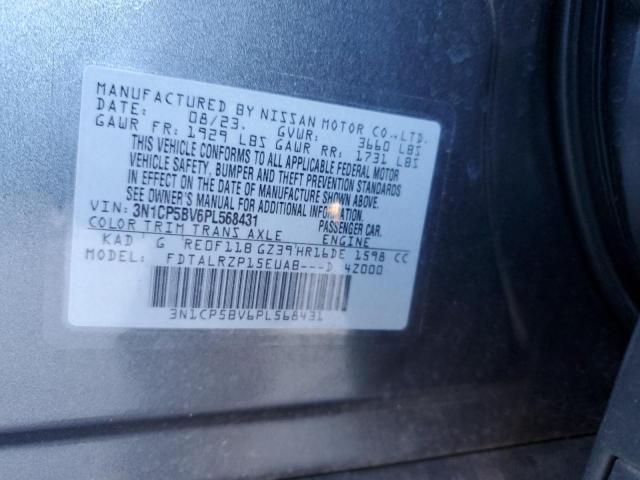 2023 NISSAN KICKS S - 3N1CP5BV6PL568431