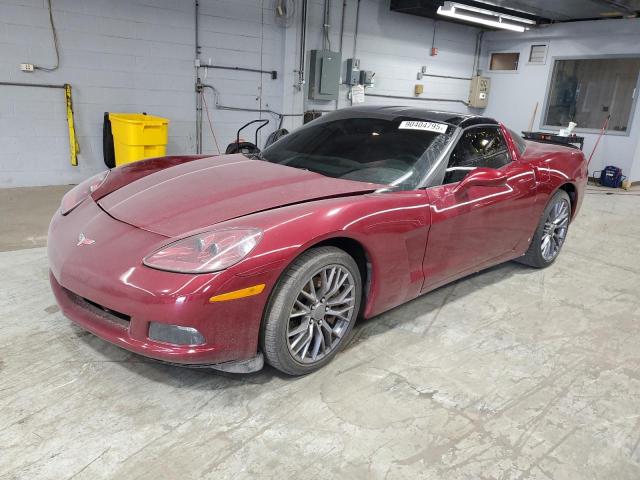 Global Auto Auctions: 2006 CHEVROLET CORVETTE
