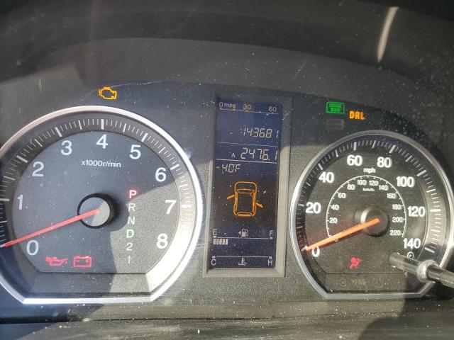 2010 HONDA CR-V EXL #3309384992