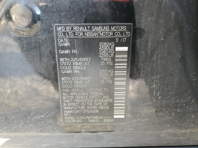 2018 NISSAN ROGUE S KNMAT2MT7JP529286