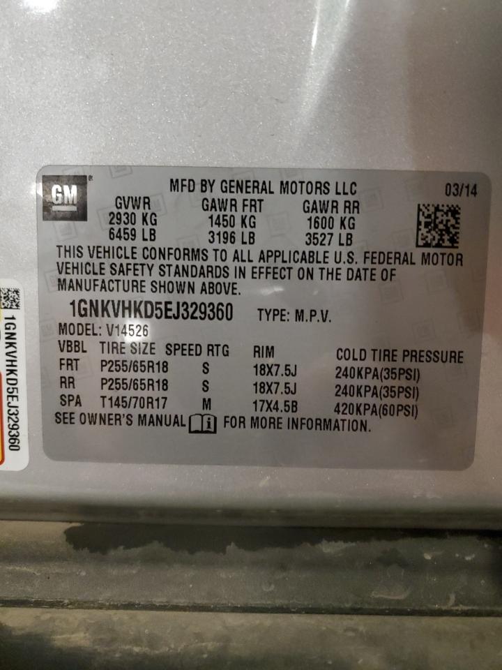 CHEVROLET TRAVERSE LT