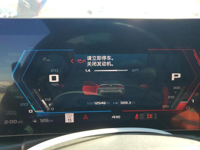 2024 BMW M4 COMPETI #3285091386