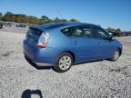 Lot #3292540694 2008 TOYOTA PRIUS