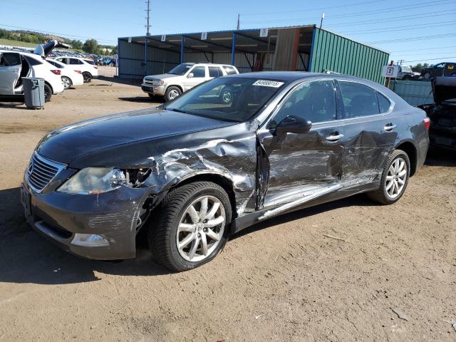 2009 LEXUS LX #3305855273