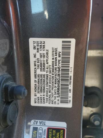 2012 HONDA CR-V EX - 5J6RM4H58CL061645