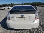 Lot #3303824447 2010 TOYOTA PRIUS