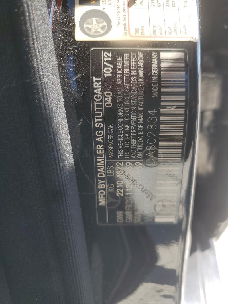 2013 MERCEDES-BENZ C 63 AMG - WDDGF7HB1DA802834